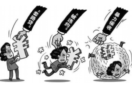 /img/1128.png/img/1128.png被暴力催收怎么起诉/img/1128.png/img/1128.png