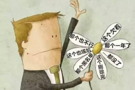 个人催收电话怎么打的快?高效沟通技巧全解析 个人催收电话怎么打的快?高效沟通技巧全解析