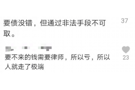 阜南清债公司排名前十名:揭秘债务处理领域的佼佼者 阜南清债公司排名前十名:揭秘债务处理领域的佼佼者